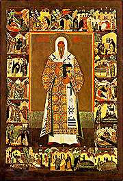 16th c. Russian icon