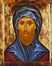 20th c. Russian icon