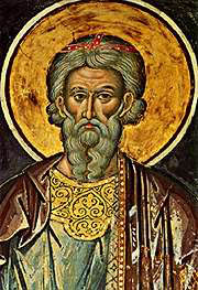 16th c. Greek icon at Koutloumousiou Monastery, Mt. Athos