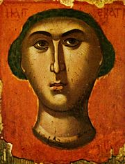 10-12th c. Byzantine icon at St. Catherine's Monastery, Mt. Sinai