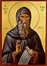 20th c. Greek icon