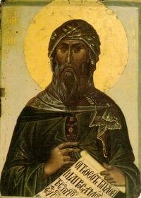 14th c. 40x29cm egg tempera wood icon at Skete of St Anne, Mt Athos