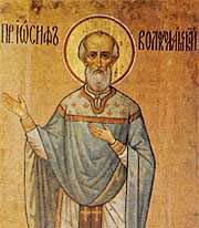 19th c. Russian icon at St. Joseph Volokolamsk Monastery