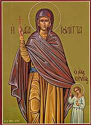 20th c. Greek icon at Mt. Athos