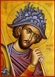 20th c. Greek icon by Nun Markella for Patmos, Greece