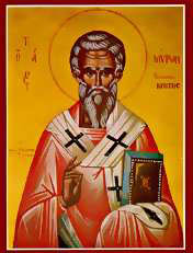 20th c. Greek icon