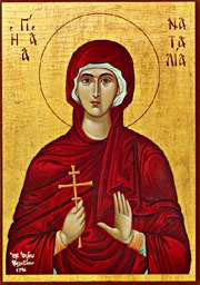 20th c. Greek icon at St. Melitios' Monastery, Attica, Greece