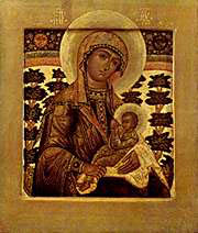 18th c. Russian icon