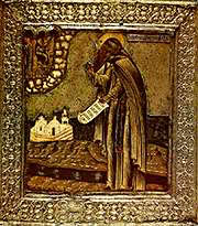 18th c. Russian icon using egg tempera