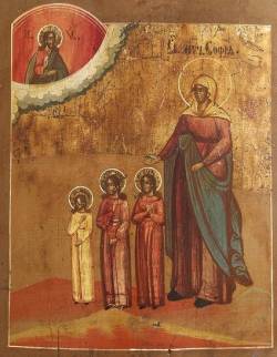 Saints Martyrs mother Sofia (Wisdom) with three daughters Vera (Faith), Nadezhda (Hope), Liubov (Love). Jesus Christ - in the left upper corner