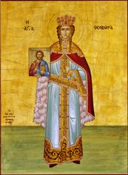 20th c. Greek icon