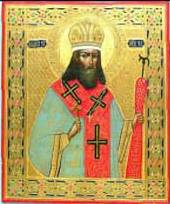9x10.5in Russian icon circa 1890 of St Theodosi, Bishop