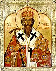 20th c. Russian icon