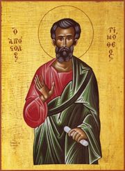 20th c. Greek icon