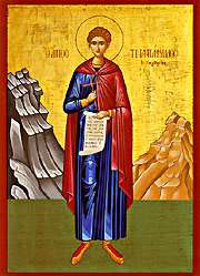 20th c. Greek icon at Panagia Hodegetria Monastery, Lokridos
