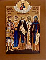 20th c. Russian icon of Ss. King Wenceslaus, Ludmilla, & Procopios of Sazava